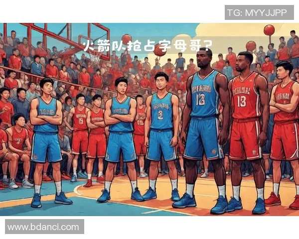 新秀及年轻球员崛起的时代：探索未来篮球的无限可能与挑战